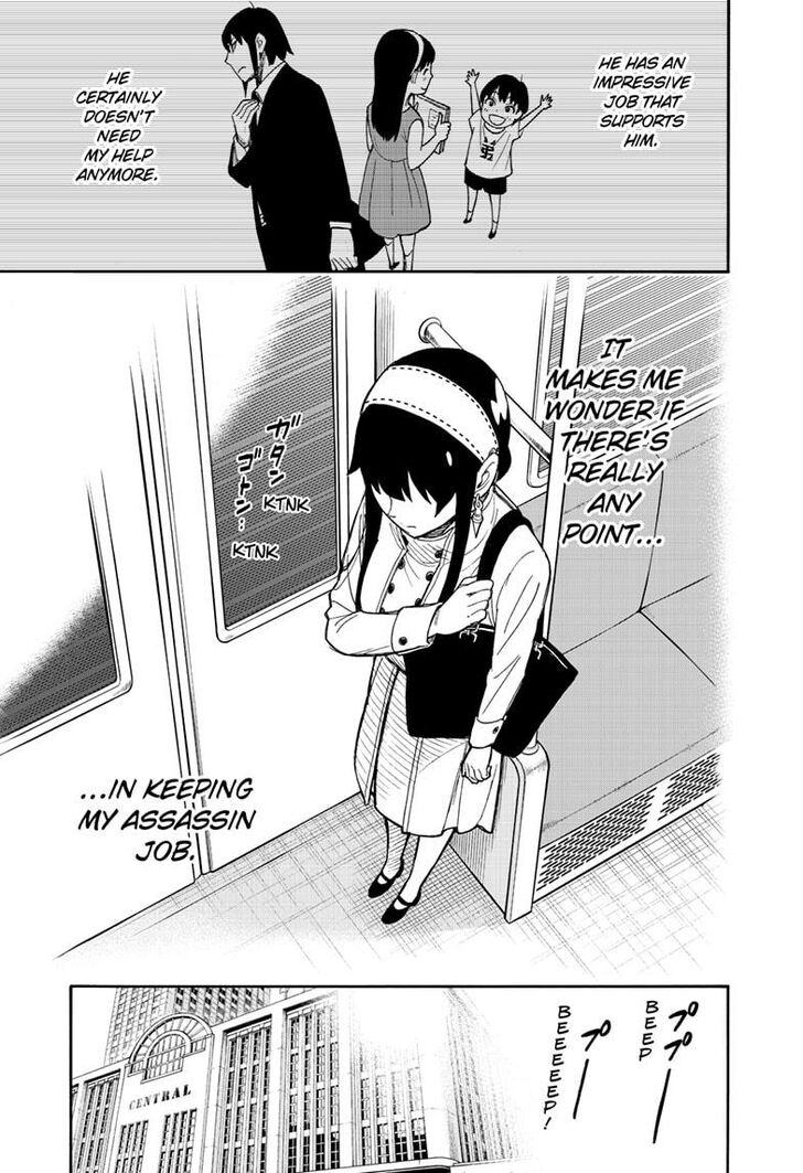 Spy x Family, Chapter 44 image 13